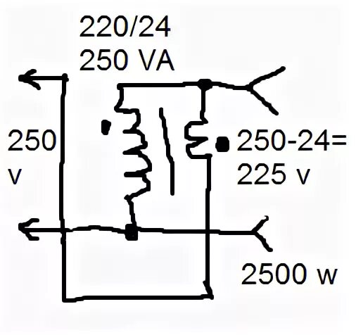 Повышение напряжения в сети. Схема понижения напряжения с 220. Понижение напряжение 220в. Уменьшение напряжения 220в. Повышаем сетевое напряжение.