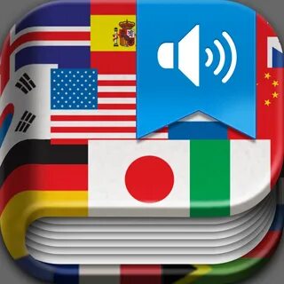 Translates pro