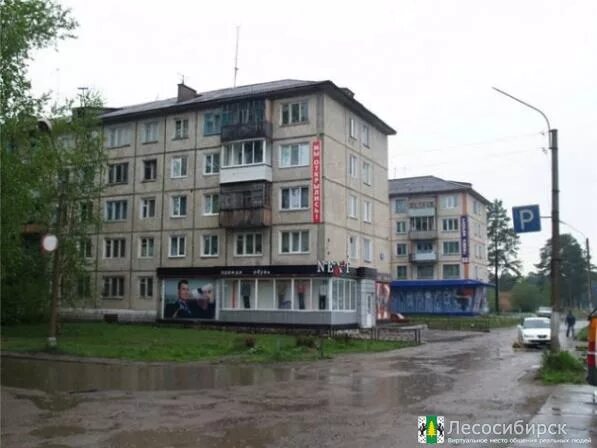 Лесосибирск 5 мкр. Лесосибирск 5 мкр