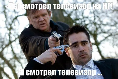 Песня я хочу повеситься фонарь