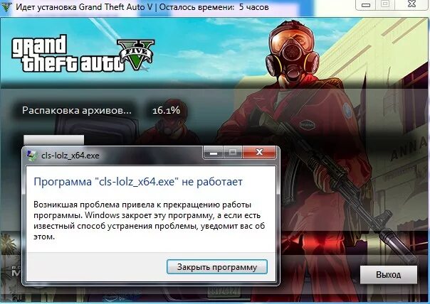 Не запускается паладинс через стим. Exe. Click ok to close the application причины. Exe. Репаки.