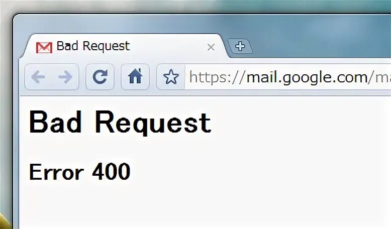 Request ошибка