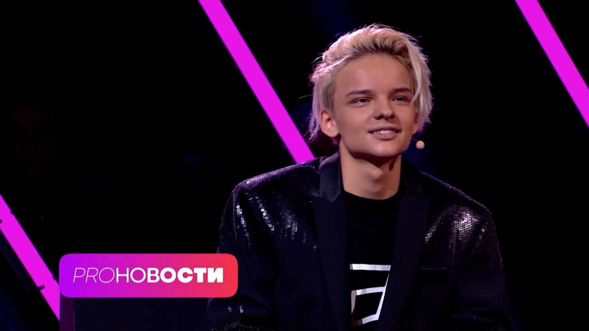 Обжект шоу шипы. Обжект шоу шипы. Шоу краш с егором шипом. Шипами шоу. Шоу краш с егором шипом.