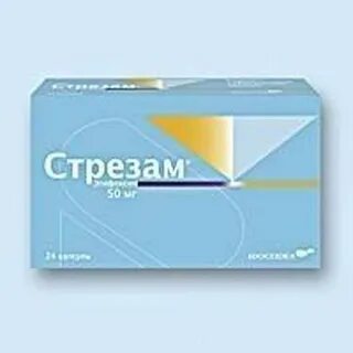 Стрезам или фенибут