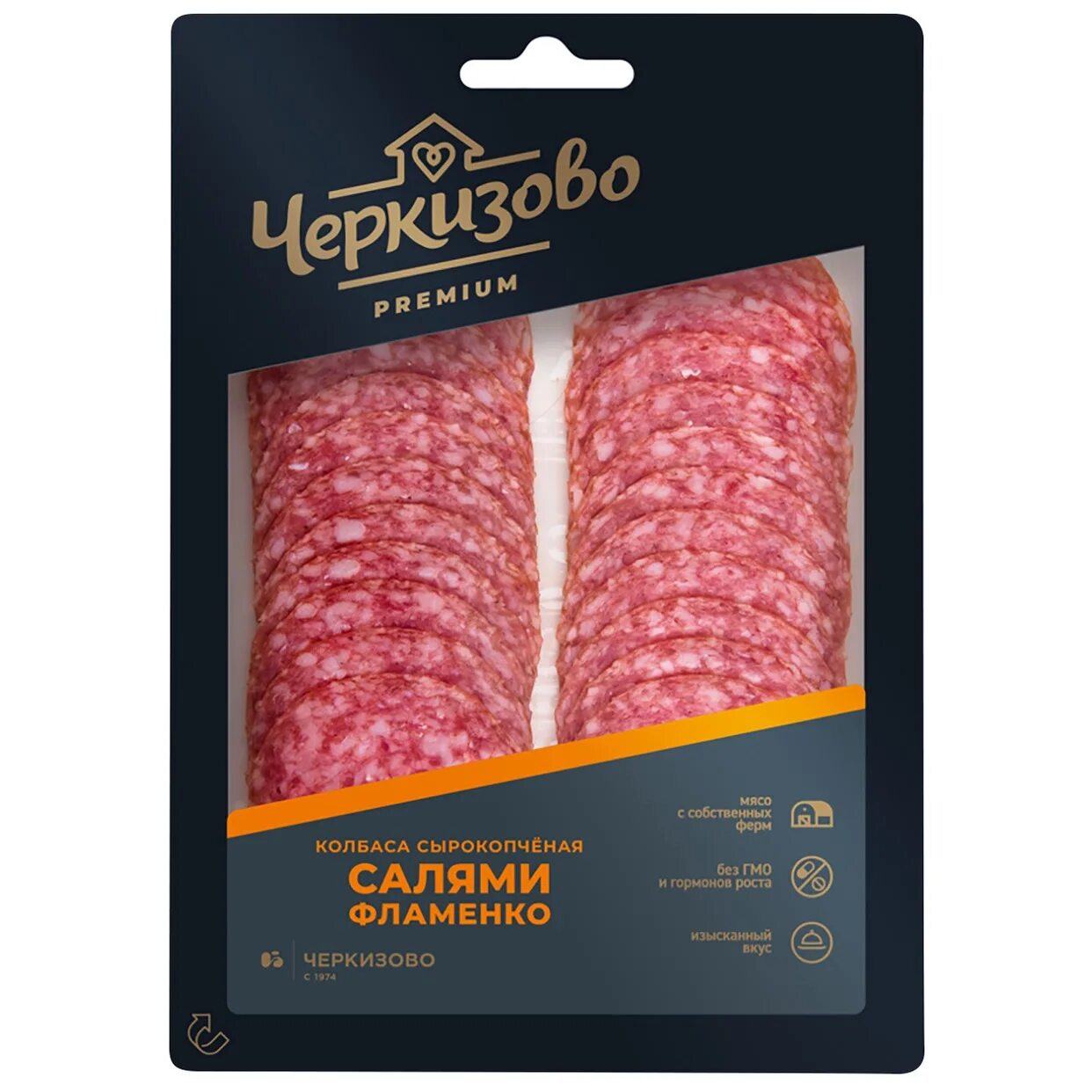 Колбаса нарезка пятерочка. Колбаса сальчичон черкизовский нарезка 100г. колбаса ск черкизово сальчичон нарезка 100г. черкизовская колбаса сальчичон нарезка 100. черкизово сальчичон 100г.