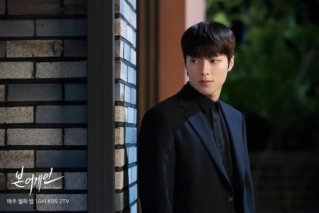 Любовь после брака дорама китай. Любовь после брака дорама 1 серия. Поцелуй который убивает дорама. Forgive me again дорама китай. Forgive me again дорама китай.