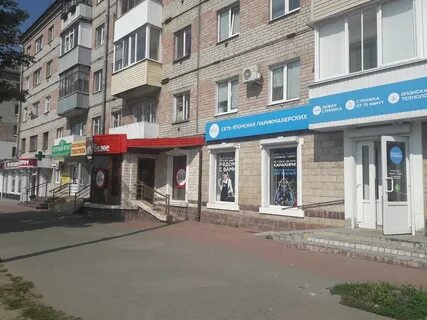 Брянск 20