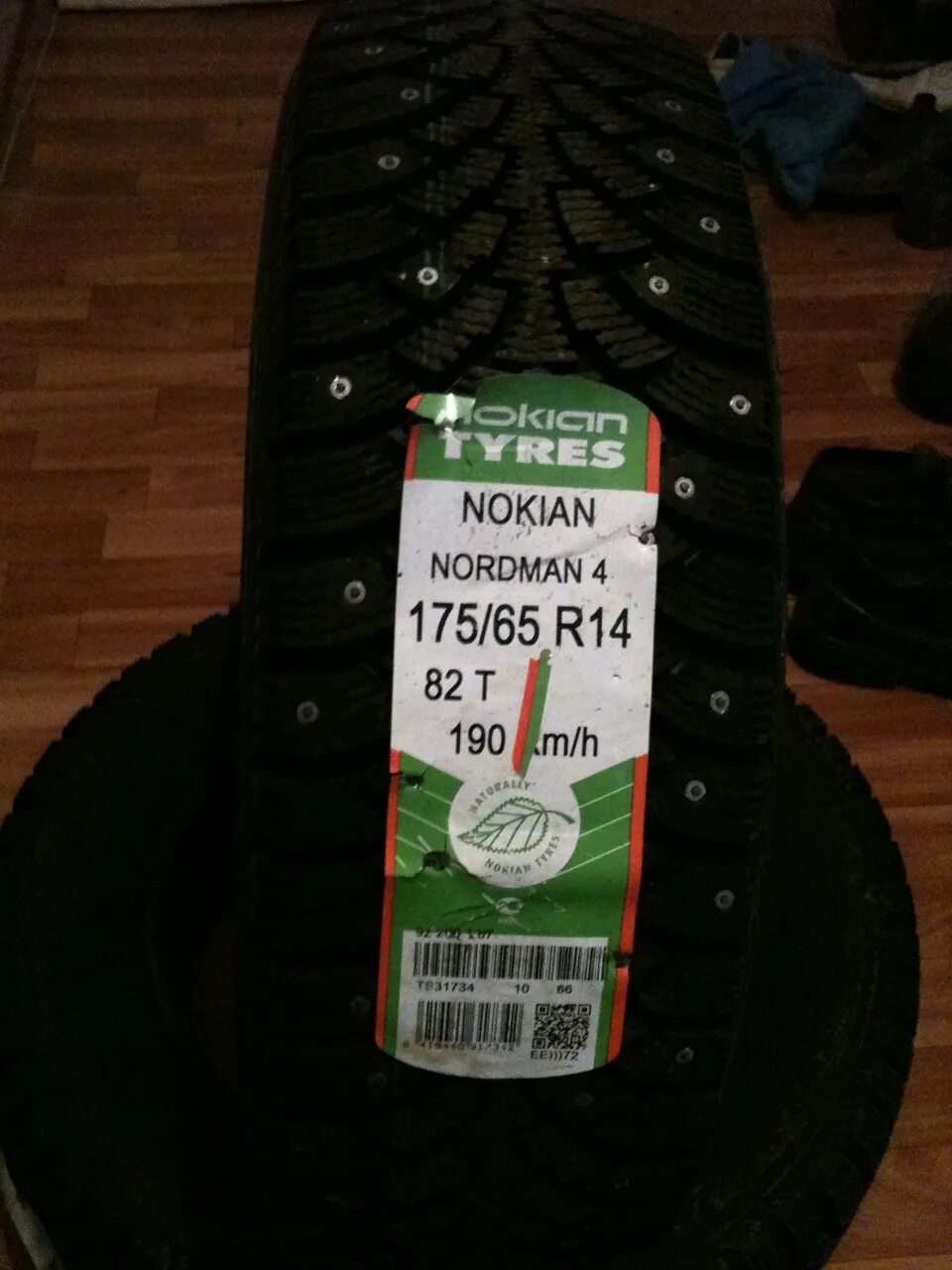 Шины nokian nordman r14