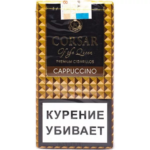 Corsar of the queen сигариллы 2. Corsar gold сигариллы. Корсар сигареты в кб. Корсар кб. Корсар квин сигариллы.