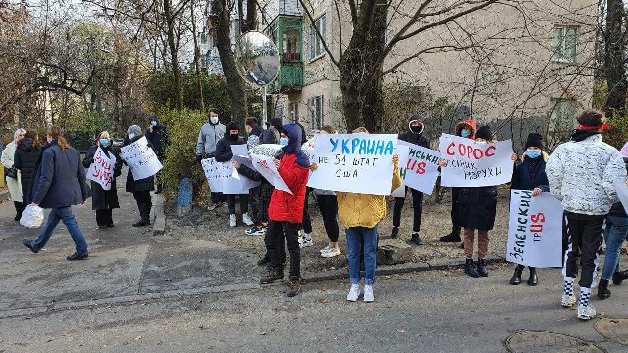 Митинг ук. Митинг против Украины. В Америке митинг против Украину. Украина 2012 митинги в Киеве. Митинг против УК.