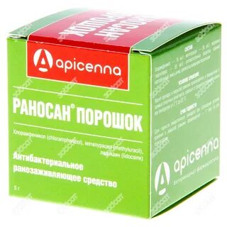 Раносан мазь