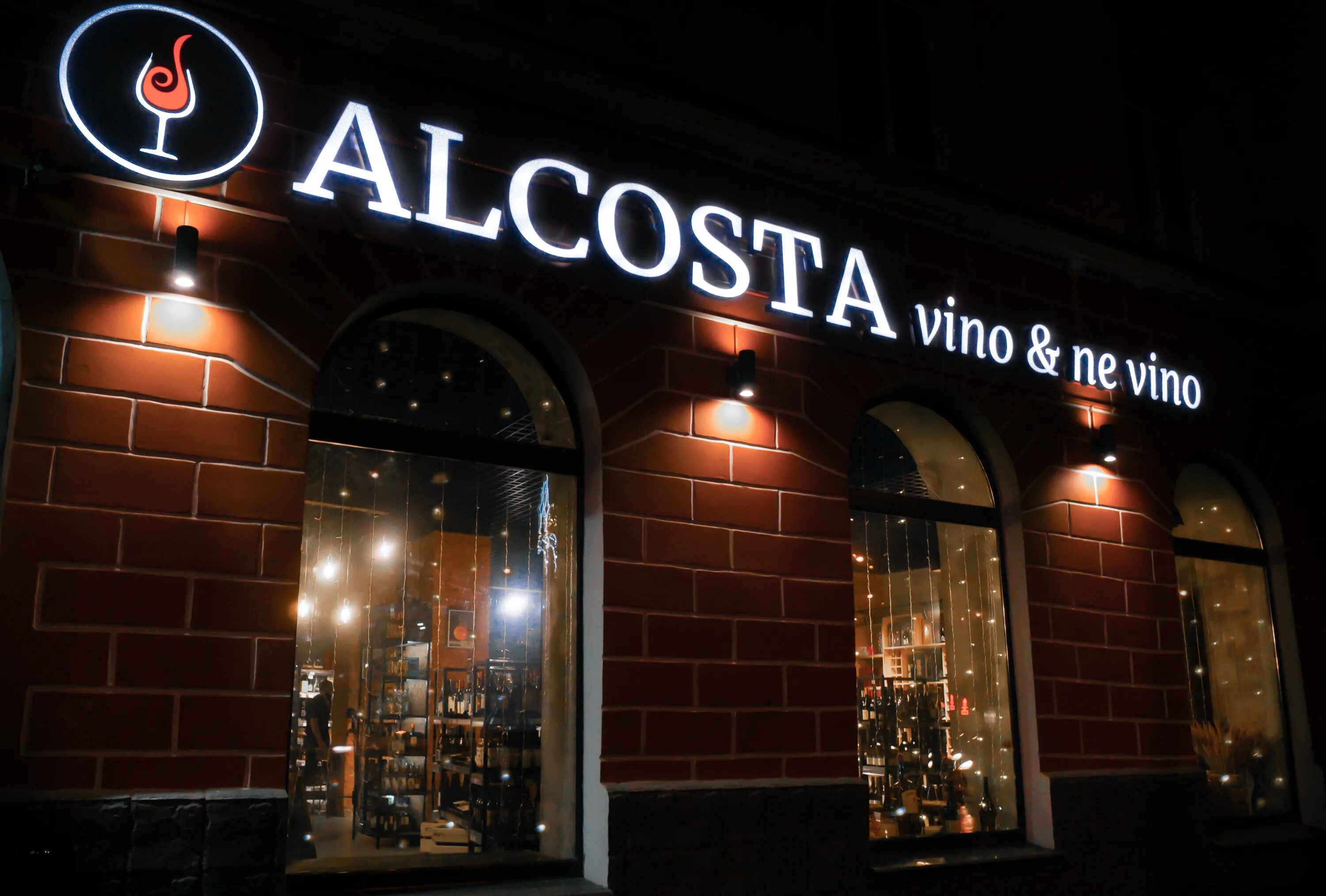 тольятти 40 лет победы 5 на карте с улицами. ул победы 141 в самаре. проспект победы 5 новокуйбышевск. вольская 83 самара. отделения почта банка самара.