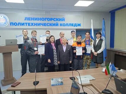 Работа в лениногорске