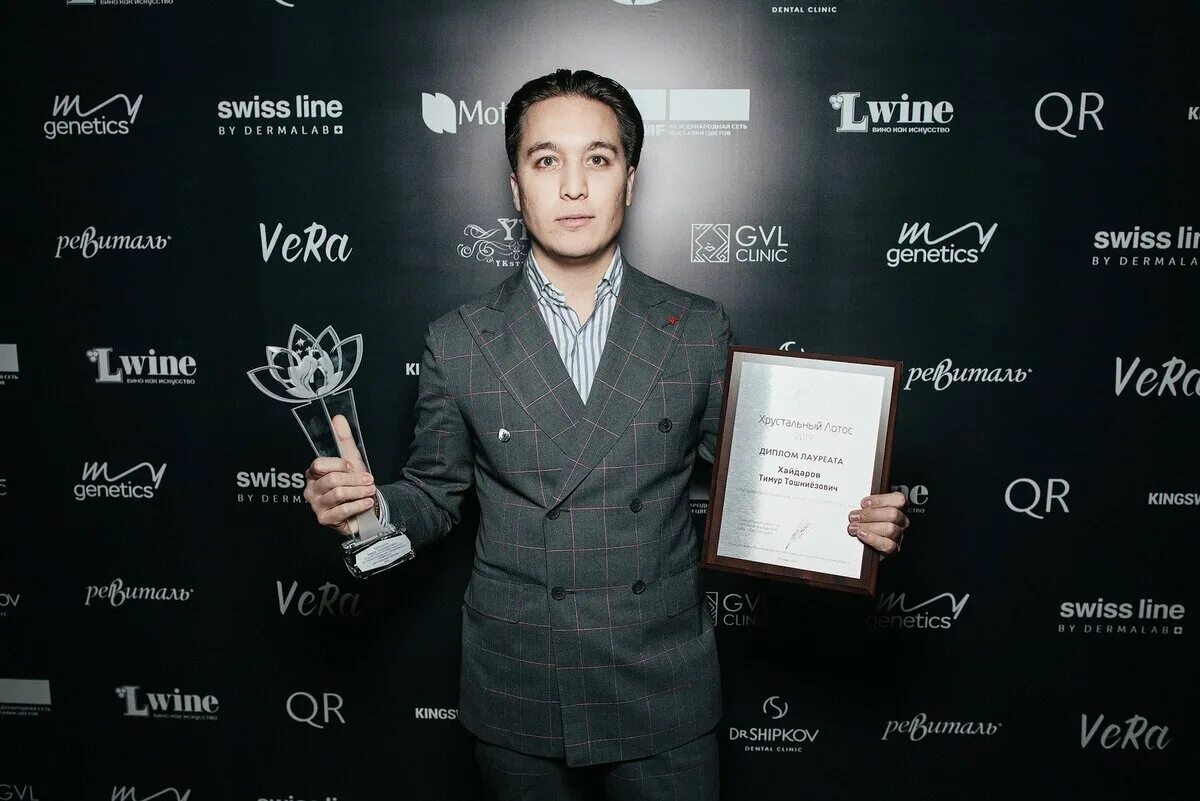 Зелимхон ҳайдаров. Timur khidarov. Зелимхон ҳайдаров. Хайдаров последние новости 2024. Хайдаров последние новости 2024.