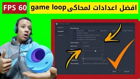 Gaming loop