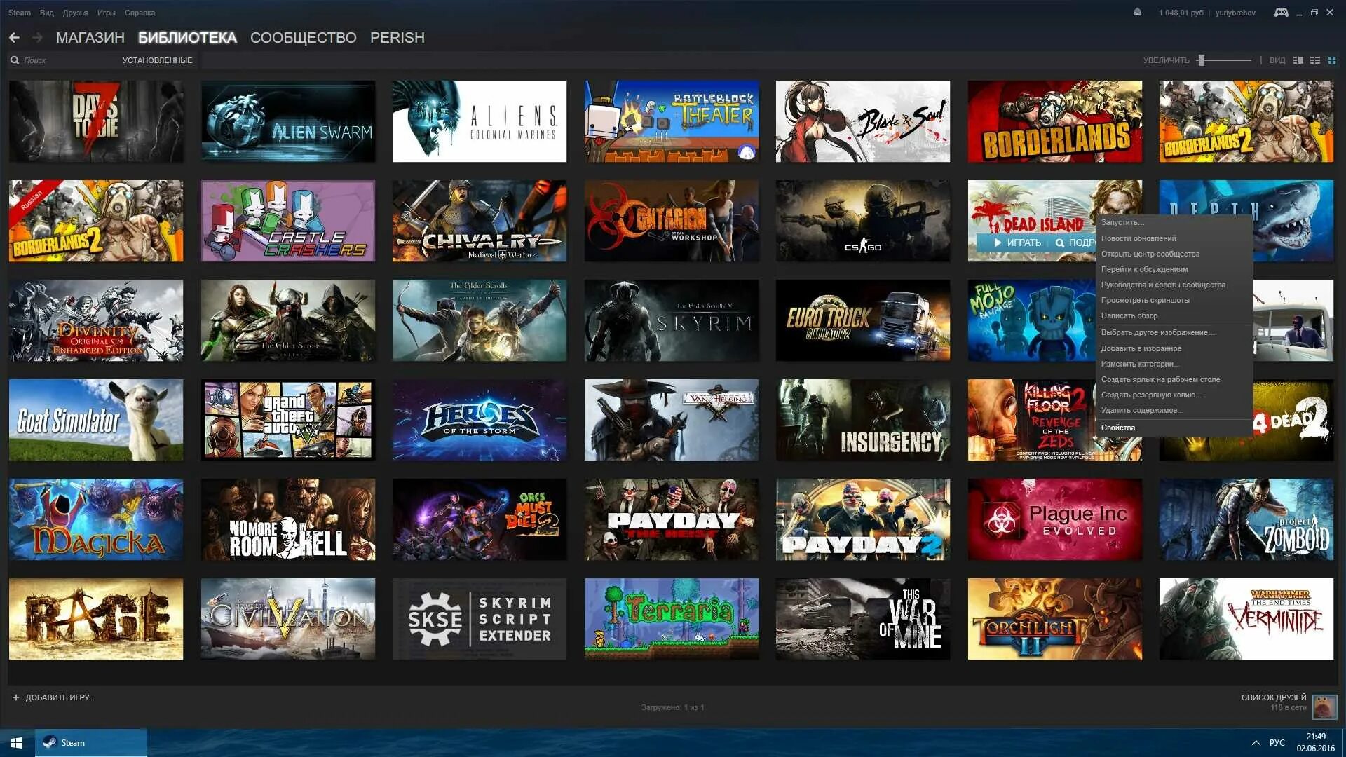 Список игр. Спичечные головоломки с ответами для дошкольников. Головоломки со спичками. Игра спички головоломки. Игра "магазин".