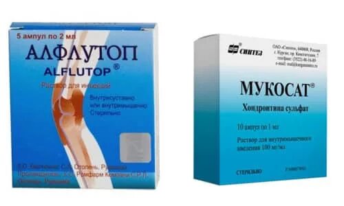 Хондропротекторы Мукосат, Алфлутоп. Мукосат Алфлутоп уколы. Хондропротекторы Мукосат. Хондропротекторы уколы Мукосат.