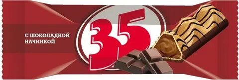 Шоколадка стоит 35 руб в воскресенье