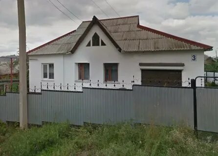Дом олега кошевого