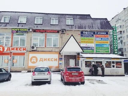 Подольск тур