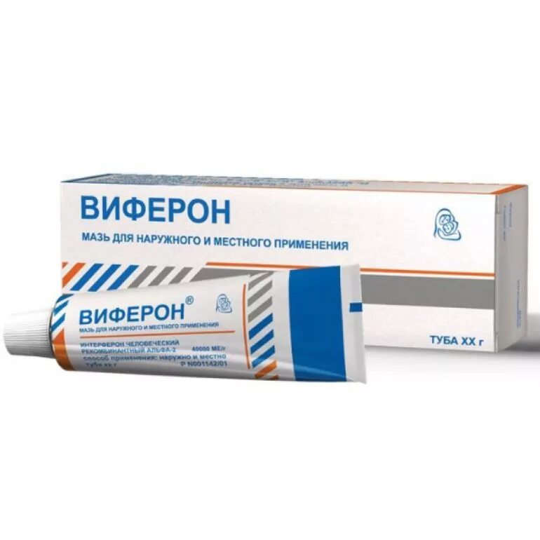 Виферон гель детям с какого возраста. Виферон мазь, 40000 ме/г, 12 г. виферон мазь 40000 ме/г , 12 г ферон. виферон мазь 12г. виферон мазь 40000 ме/г туба 12г.