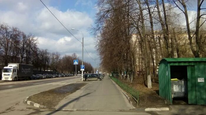 Ул коперника москва. Улица коперника москва. Цирк на вернадского старые фото. Коперника 30 новосибирск. Ул коперника москва.