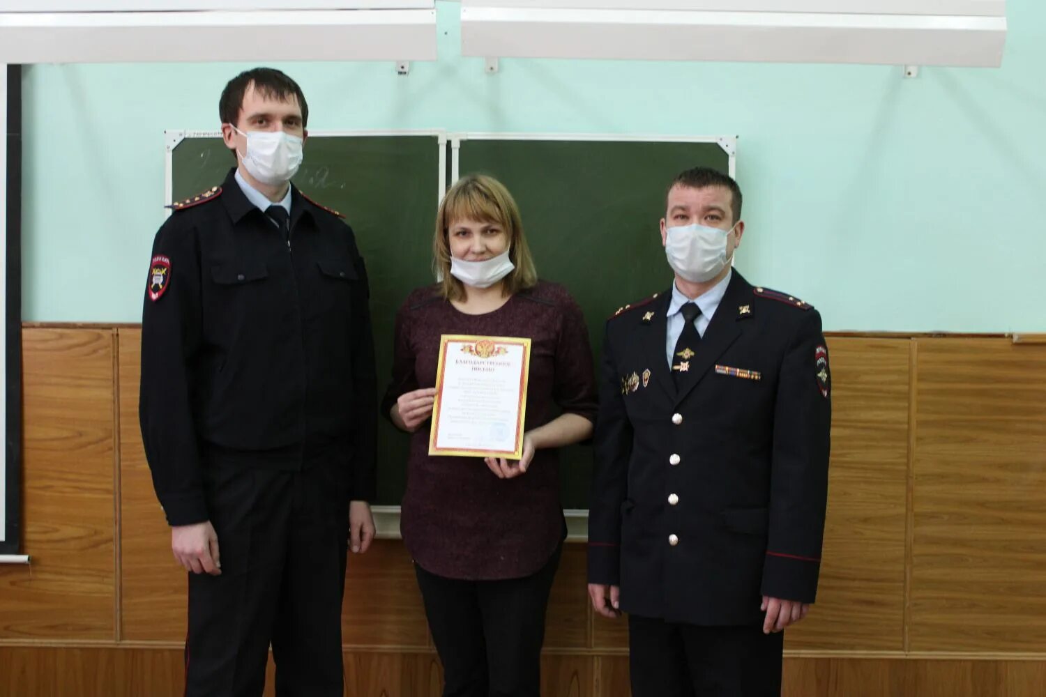 Полиция лысьва. Омвд по лысьвенскому го. Полиция лысьва. Омвд лысьва ваньков. Омвд лысьва.