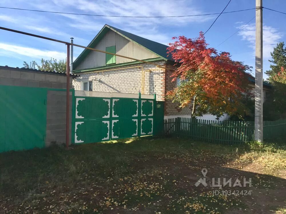 Авито верхнеуральский район. Дзержинка Верхнеуральск. Поселок Самарский Верхнеуральский район. Недвижимость Верхнеуральский район. Верхнеуральский район поселок Уфимский.