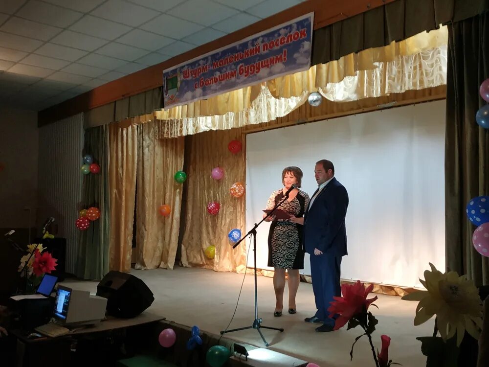 Пос. Против терроризма. Поселок штурм ставропольский. Поселок штурм ставропольский. Штурм красногвардейский район ставропольский край.