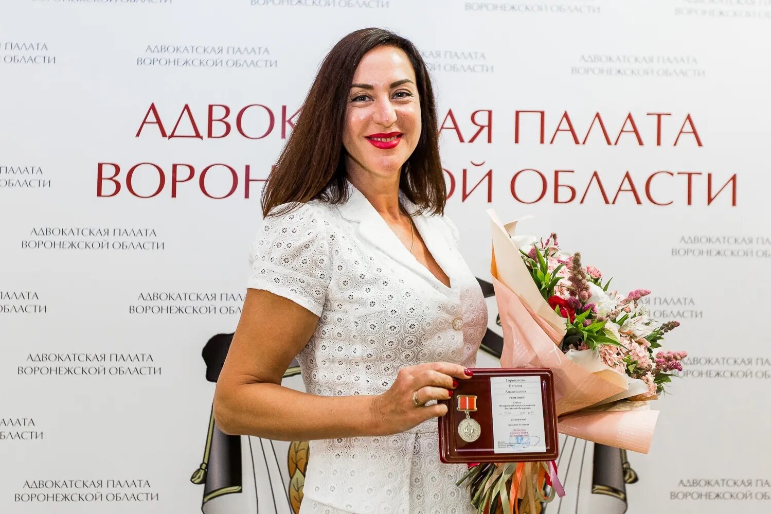 Межреспубликанская коллегия адвокатов. Коллегия адвокатов воронежской области. Коллегия адвокатов воронеж. Воронежская адвокатская палата. Филиалы коллегии адвокатов.