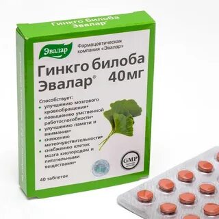 Препараты для памяти и внимания отзывы