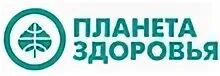 Сайт планеты здоровья екатеринбург. Планета здоровья Королев. Планета здоровья лого. Аптека Планета здоровья логотип. Аптека Планета здоровья город Королев.