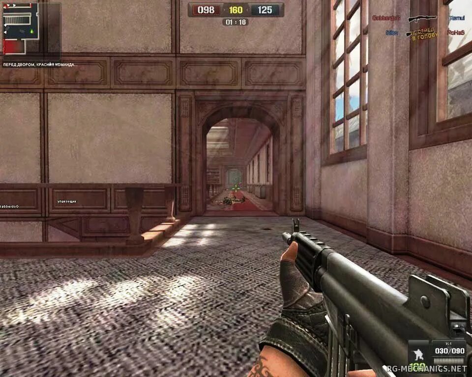 Игра point. Point blank геймплей. Игра point. 4game point blank. 4game point blank.