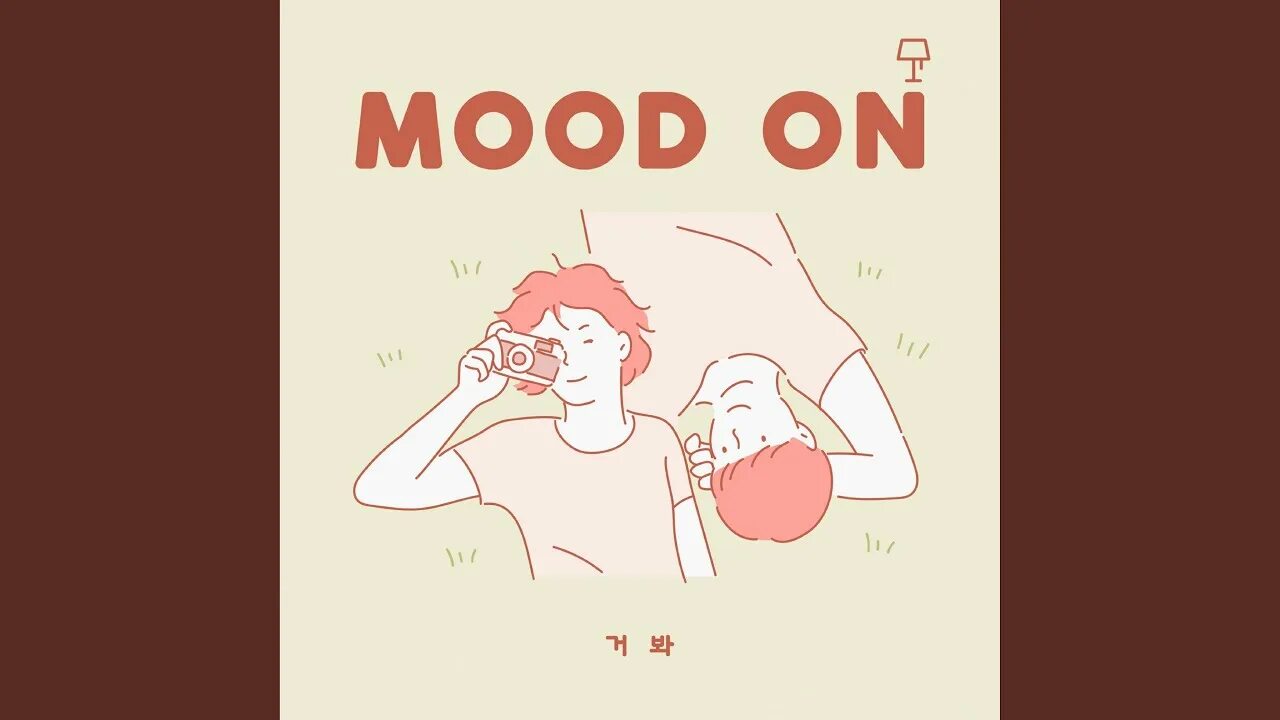 Let it run my mood. My mood. mood. mood перевод. it depends on.