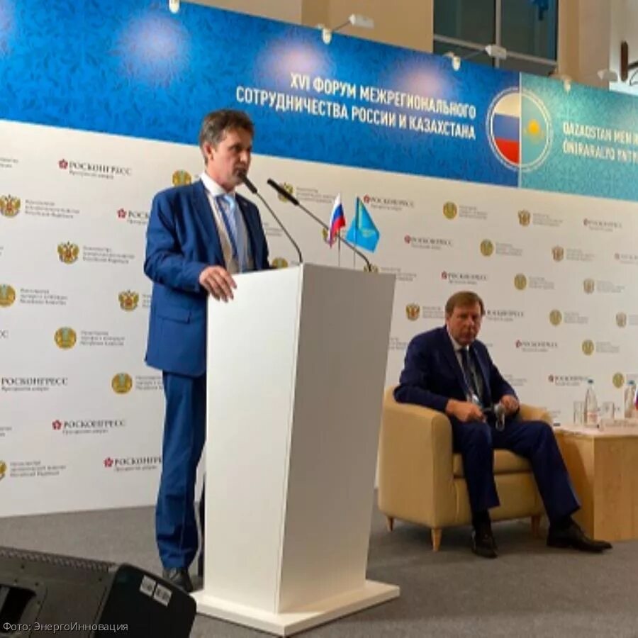 Евразийский центр инноваций. Российско казахстанская компания. Российско казахстанская компания. Оренбург форум сотрудничества. Российско-казахстанского международного иммерсивного форума.