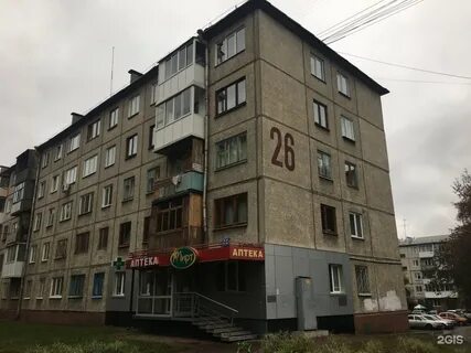 Волгоградская кемерово
