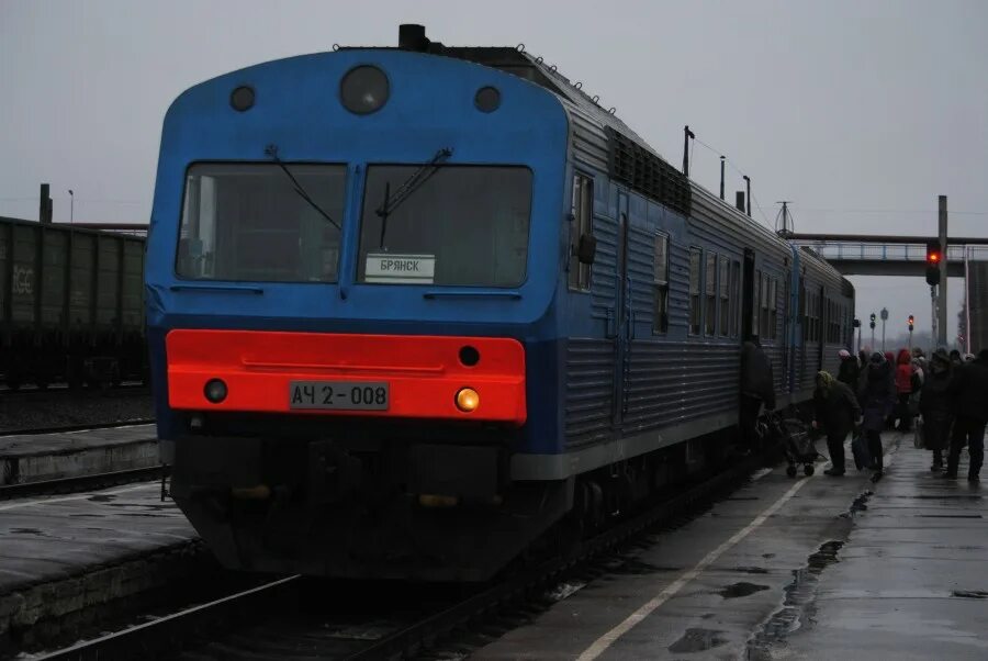 фотоэкспресс брянск