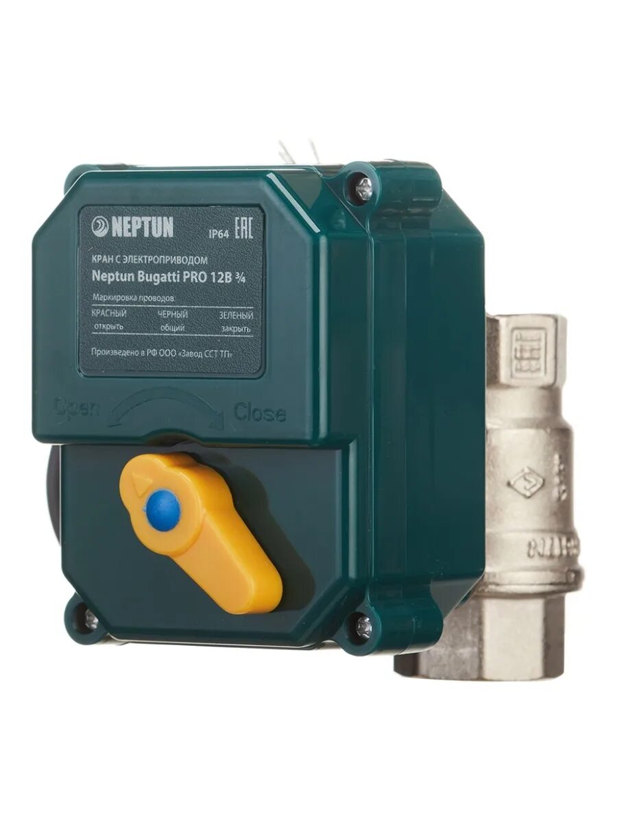 Система neptun bugatti smart 3 4. Neptun bugatti smart tuya 1/2. нептун smart 2264870. система защиты от протечек neptun bugatti smart. система контроля протечки воды neptun bugatti base (nepbugbase12) 1/2&quot; 220 в.