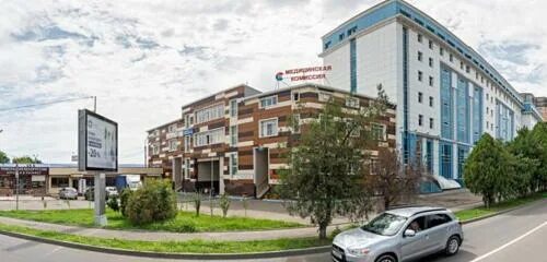 Коммунаров 2 краснодар. Коммунаров 276 краснодар. Медспектр краснодар коммунаров 276 2 центральный. Коммунаров краснодар. Коммунаров 276/2 краснодар.