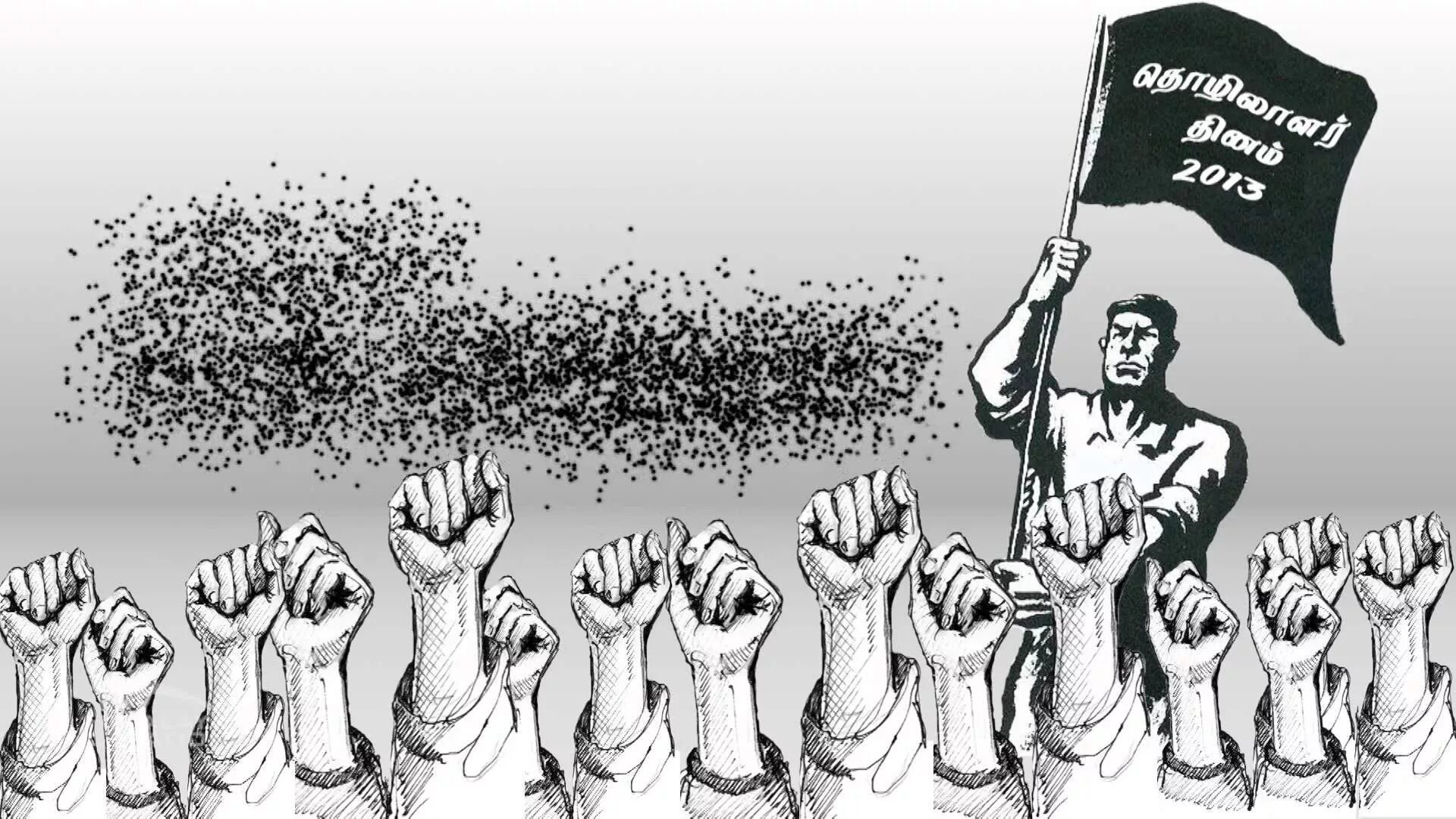 Happy international workers day. International workers' day. This one might work. Probability модальные глаголы. Обои прокрастинации.