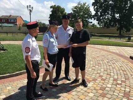 Работа каневская