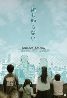 Nobody knows but