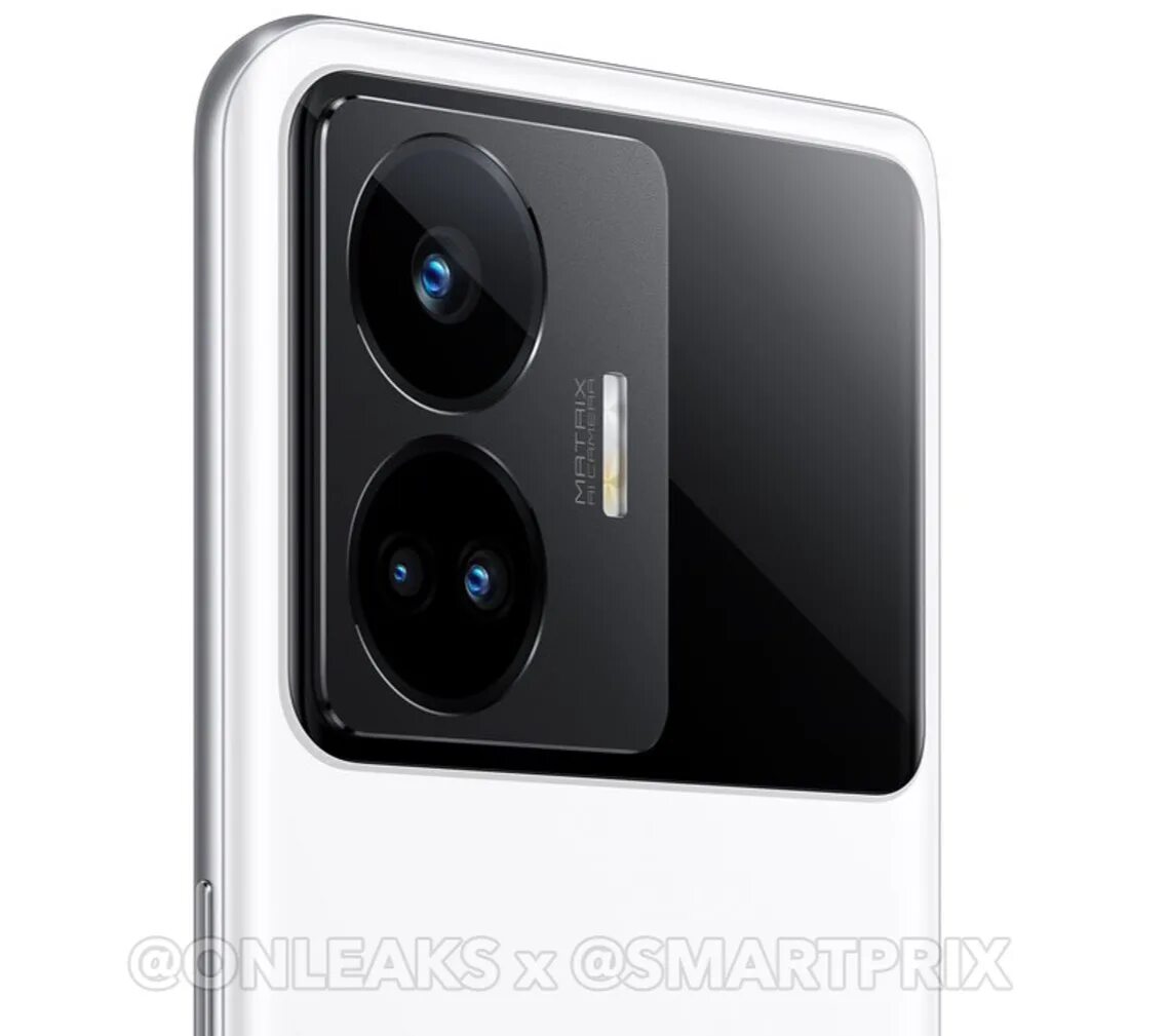Realme gt neo 5 с поддержкой зарядки 240 ватт. Realme gt neo 5. Gt neo 5 pro. Realme gt neo 5. Realme gt master ночные фото.