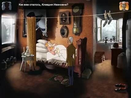 Двенадцать стульев играть