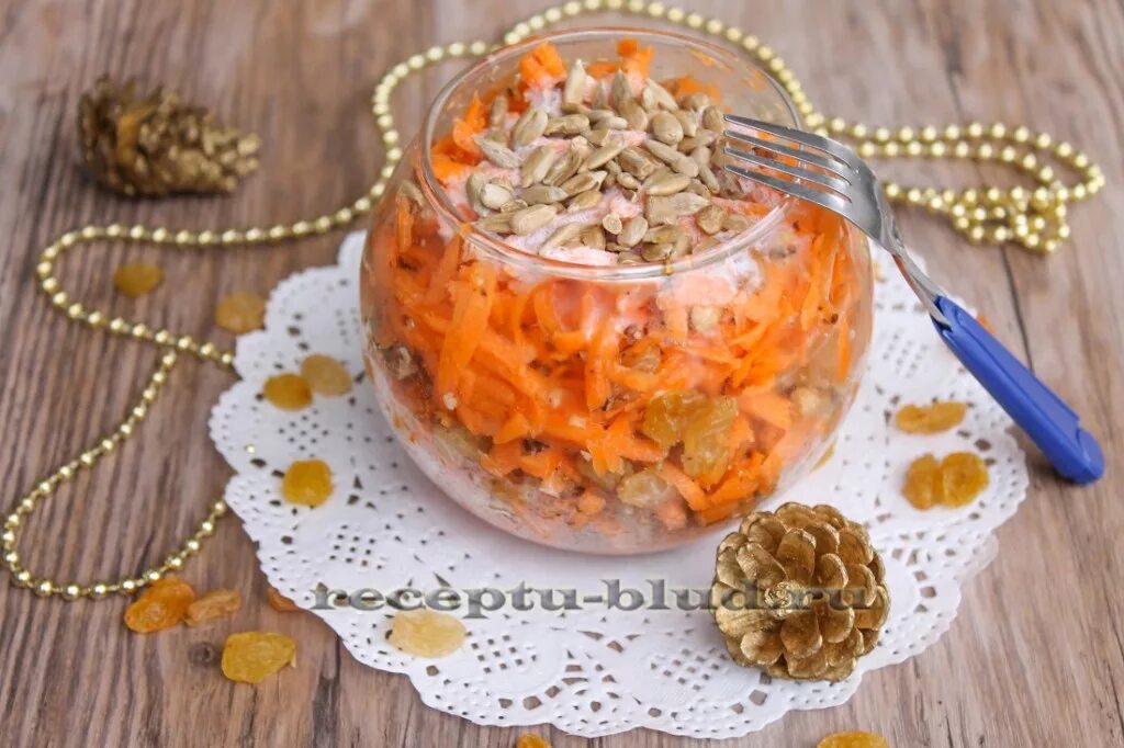 Салат морковь сыр орехи чеснок. Салат морковь сыр орехи чеснок