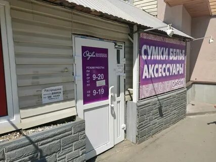 Фурманова 1