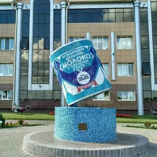 Рогачев
