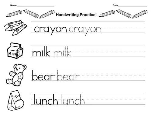 Writing worksheet. Writing practice for kids. handwriting practice for kids. writing worksheets. writing worksheets for kids.