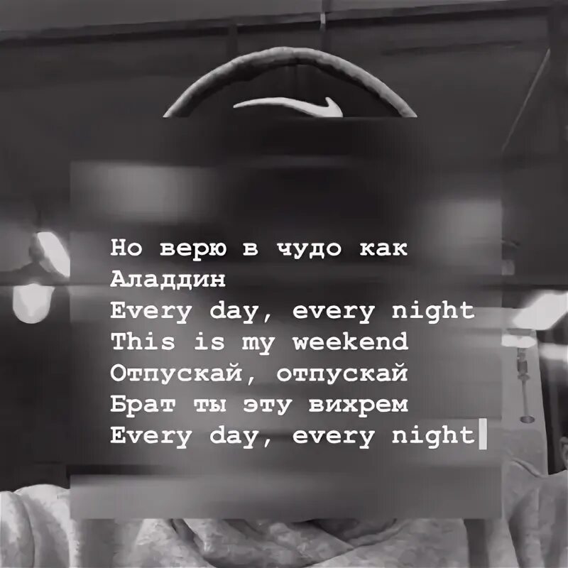 Умара назаровича кремлева. Китобхои исломи калбхо. Номер телефона умара. I cant sleep. Номер телефона умара.