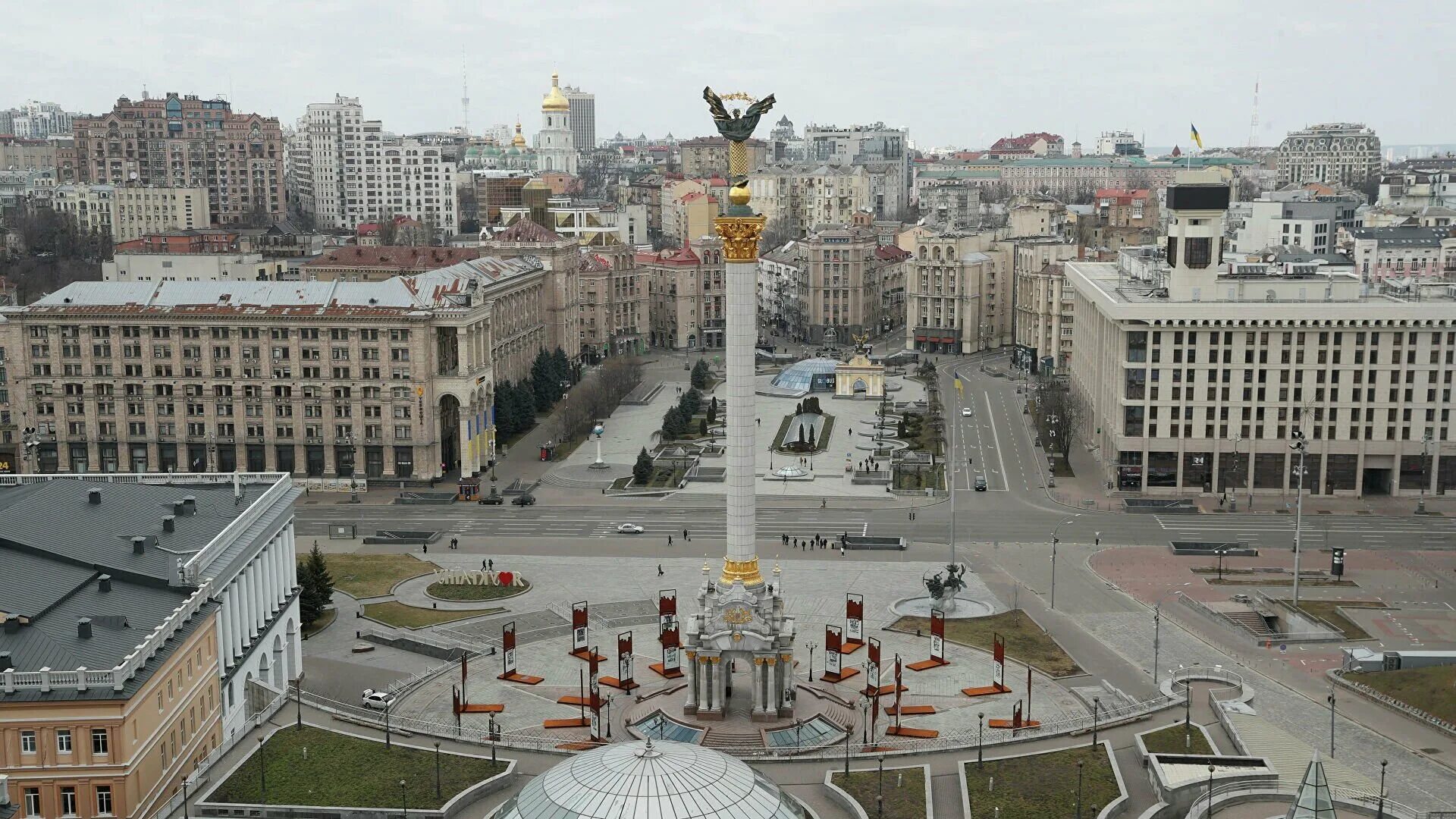 Киев площадь города